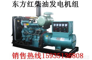 柴油發(fā)電機組 現(xiàn)代社會的電力保障衛(wèi)士